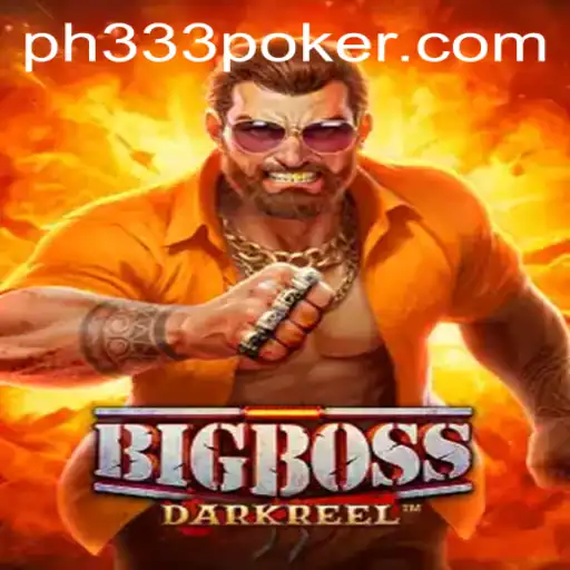 Dominate the Game with BigBoss: A Comprehensive Guide to Becoming a Pro with the Keyword ph333